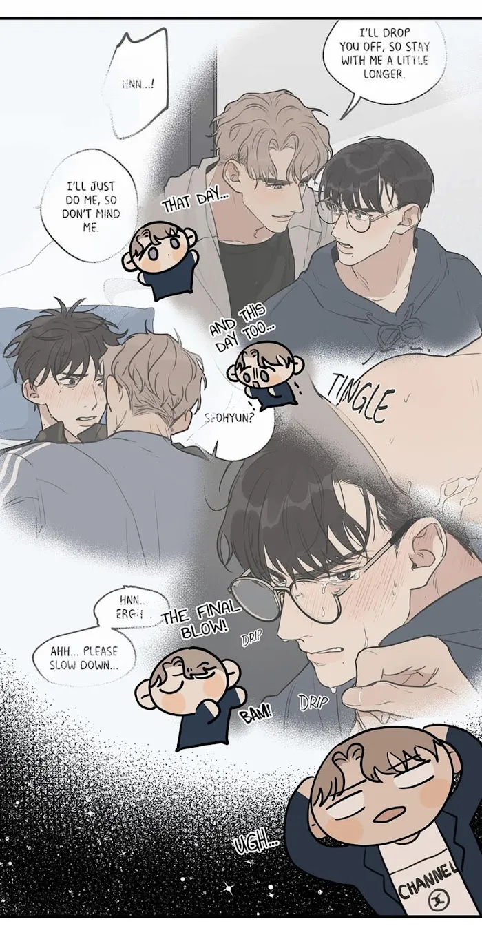 Runway Hit - Chapter 31 Page 53