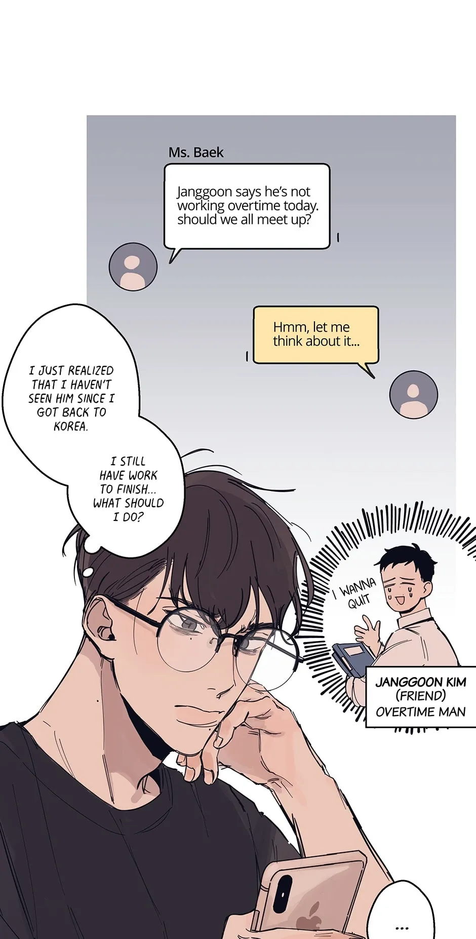 Runway Hit - Chapter 4 Page 12
