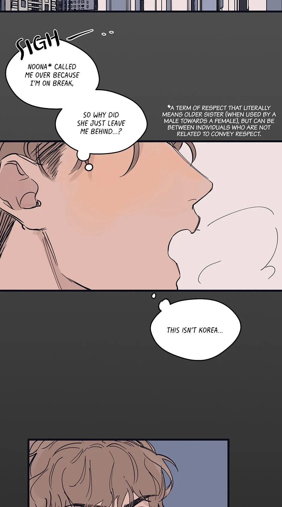 Runway Hit - Chapter 4 Page 26