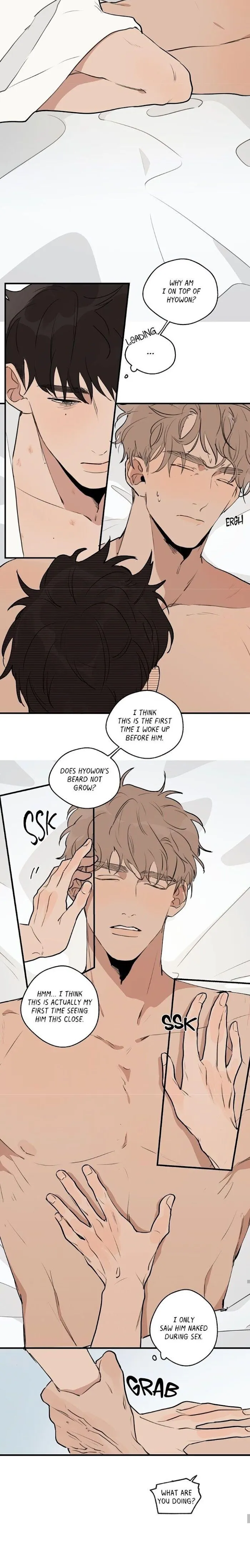 Runway Hit - Chapter 42 Page 7