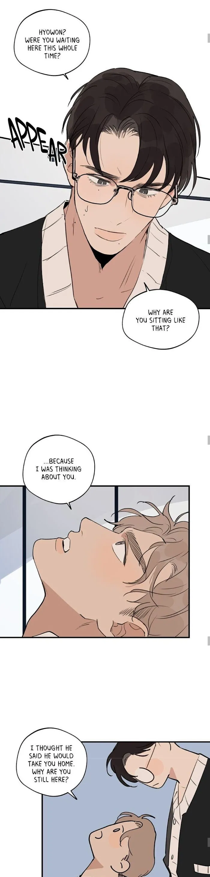 Runway Hit - Chapter 43 Page 17