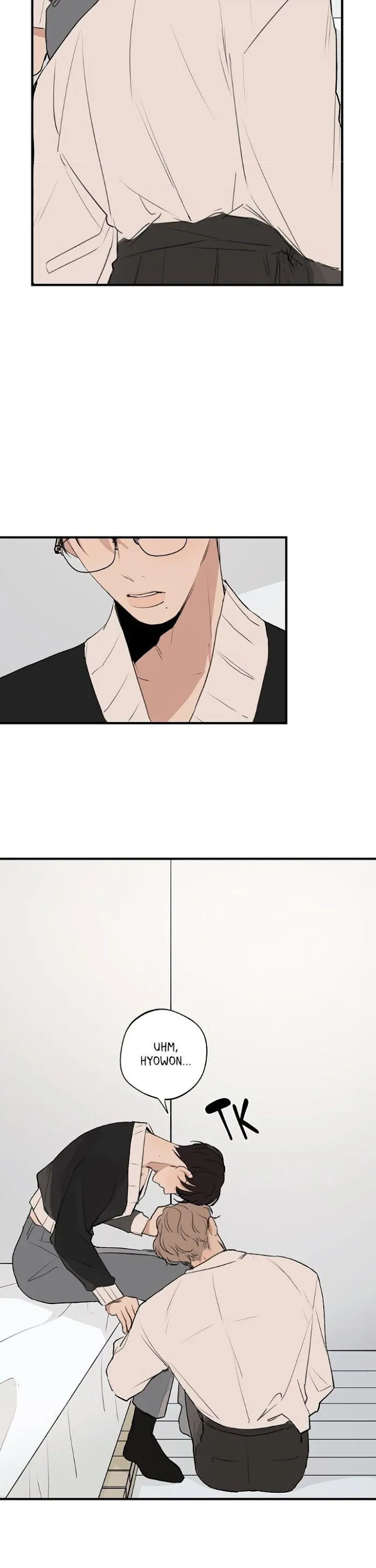 Runway Hit - Chapter 44 Page 5
