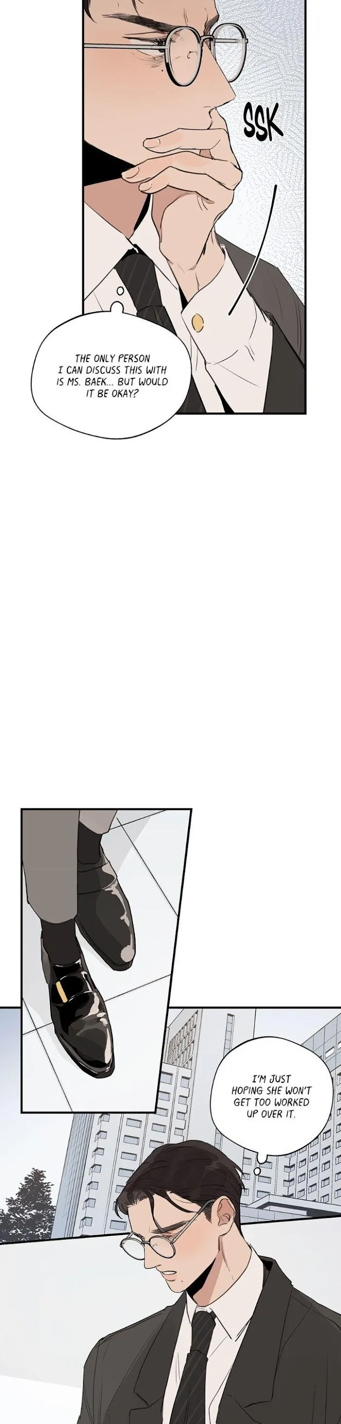 Runway Hit - Chapter 45 Page 4