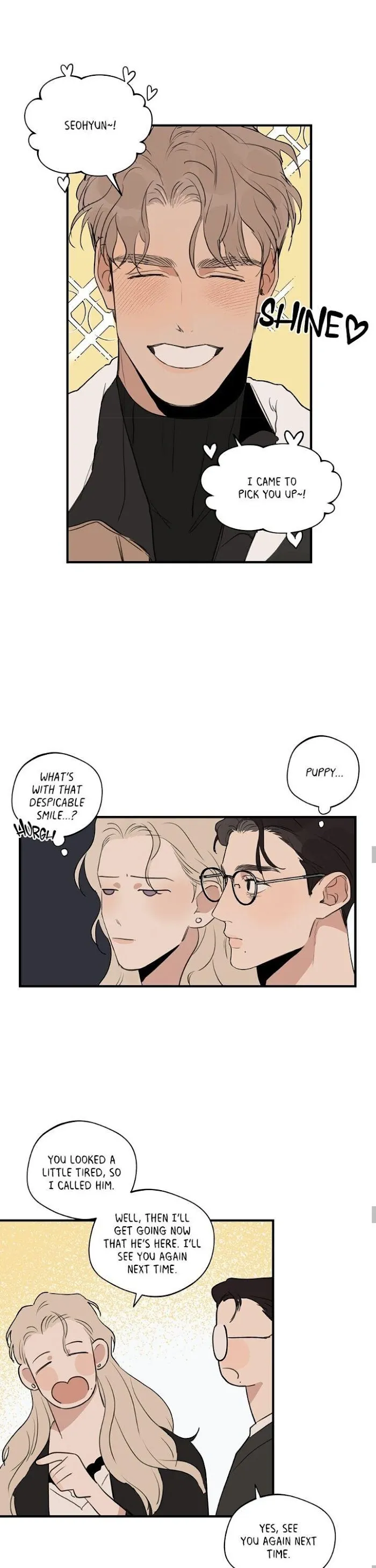 Runway Hit - Chapter 45 Page 14