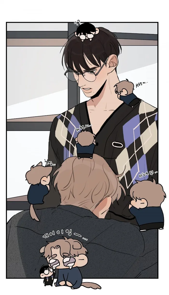 Runway Hit - Chapter 46 Page 22