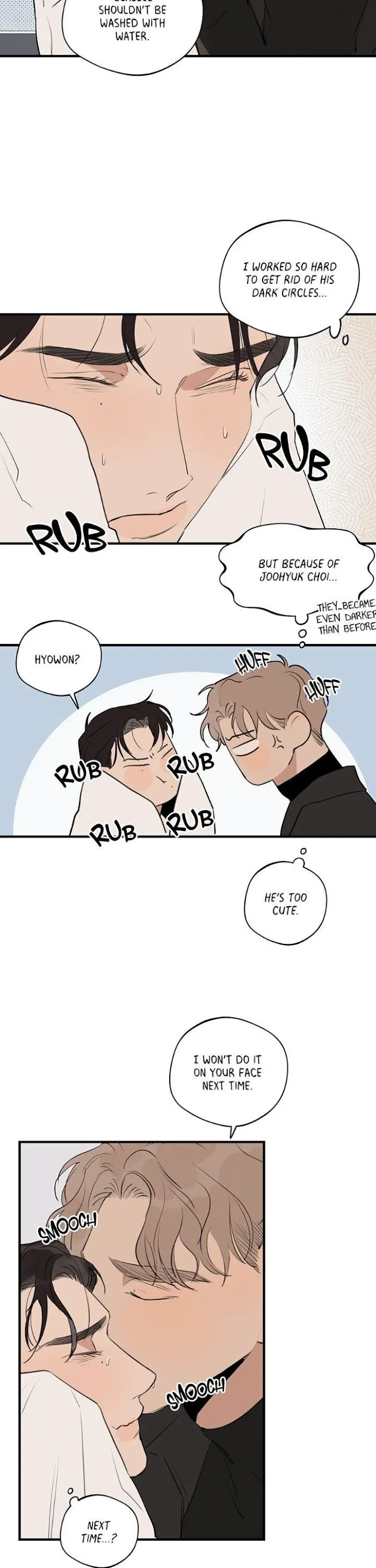 Runway Hit - Chapter 47 Page 6