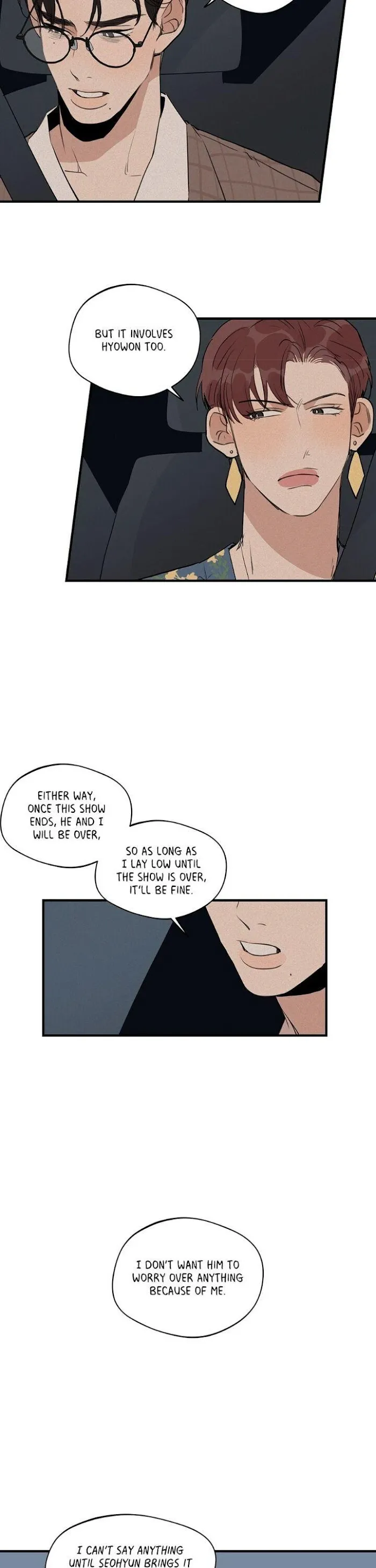 Runway Hit - Chapter 49 Page 6