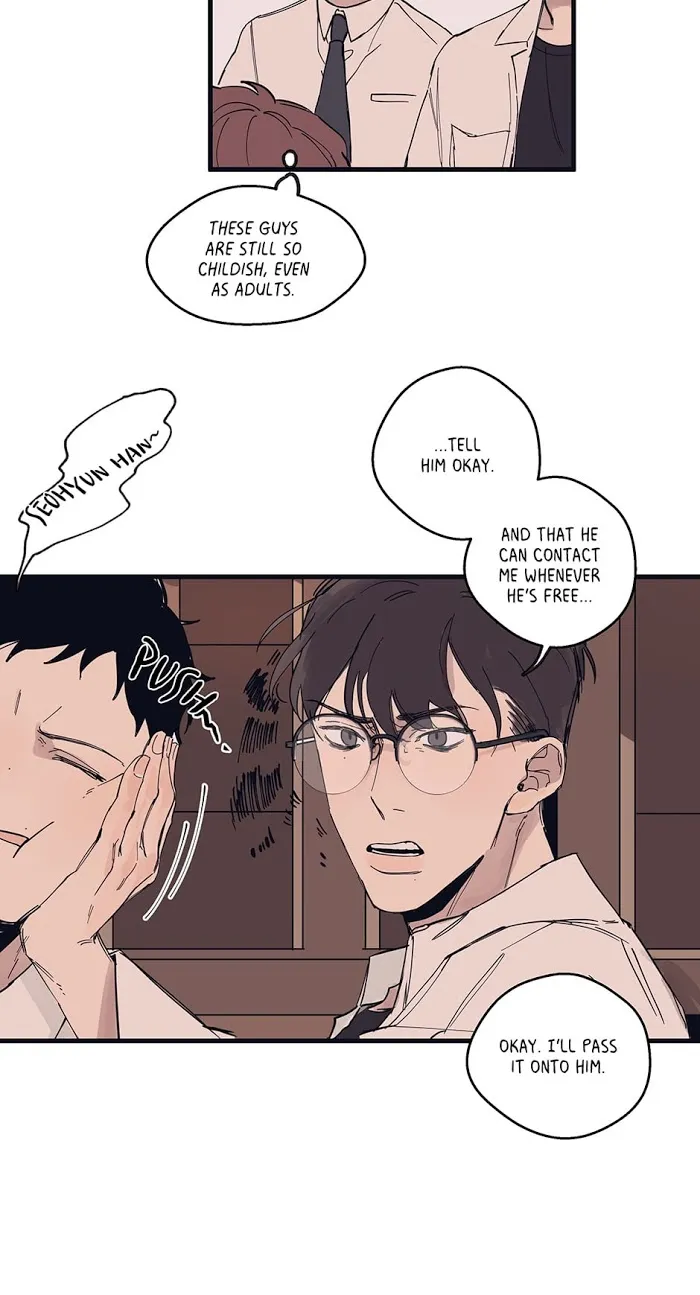 Runway Hit - Chapter 5 Page 13