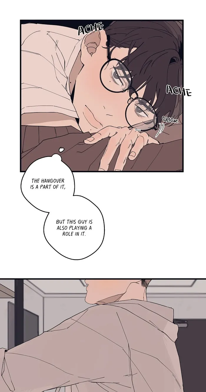 Runway Hit - Chapter 5 Page 17