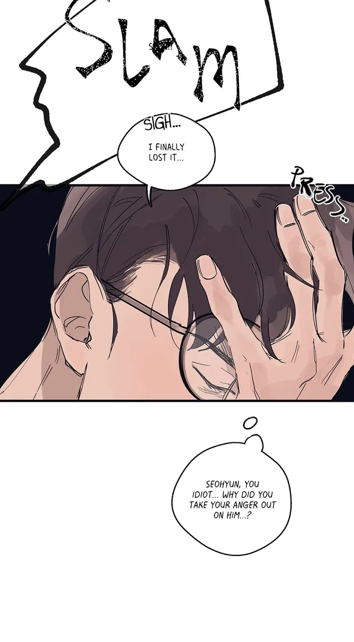 Runway Hit - Chapter 5 Page 45