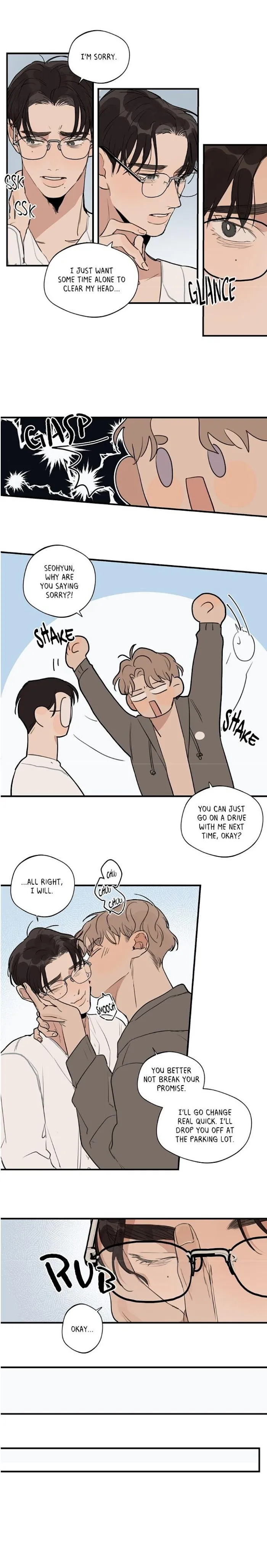 Runway Hit - Chapter 53 Page 16