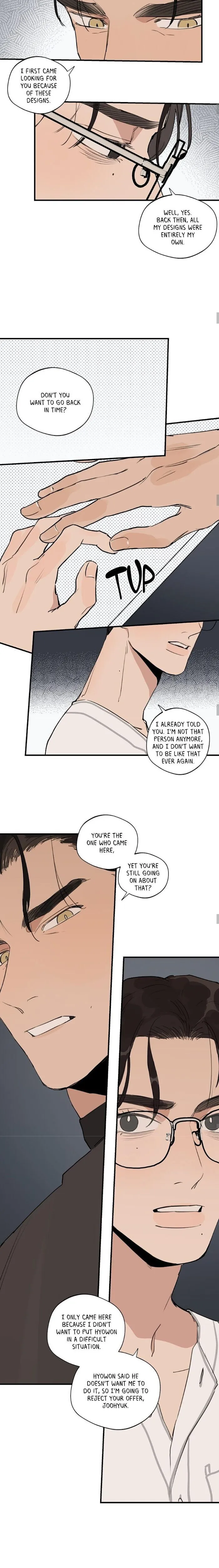 Runway Hit - Chapter 54 Page 16