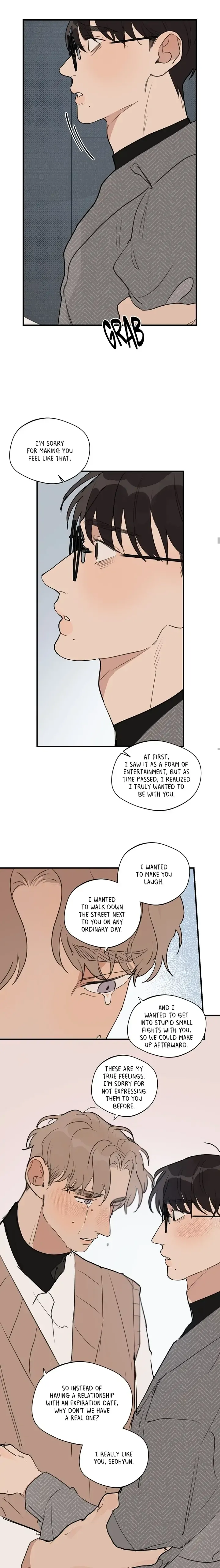 Runway Hit - Chapter 59 Page 15