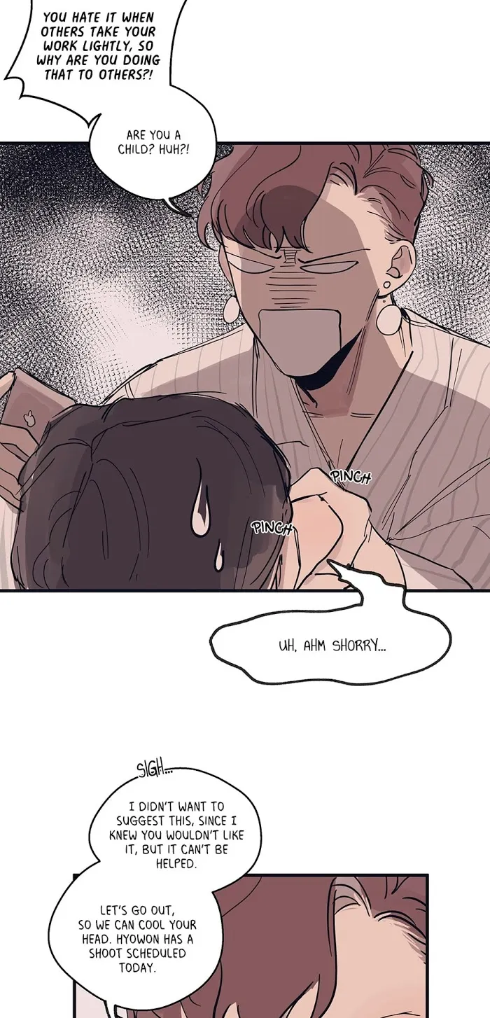 Runway Hit - Chapter 6 Page 3