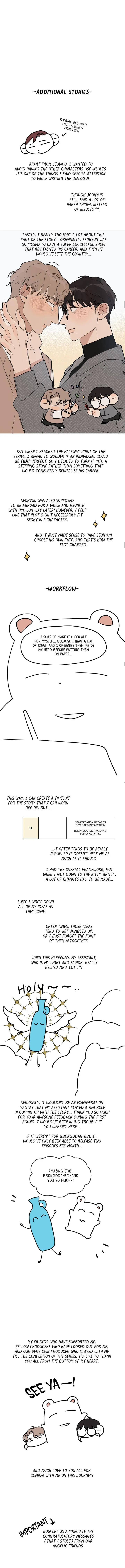 Runway Hit - Chapter 60.5 Page 5