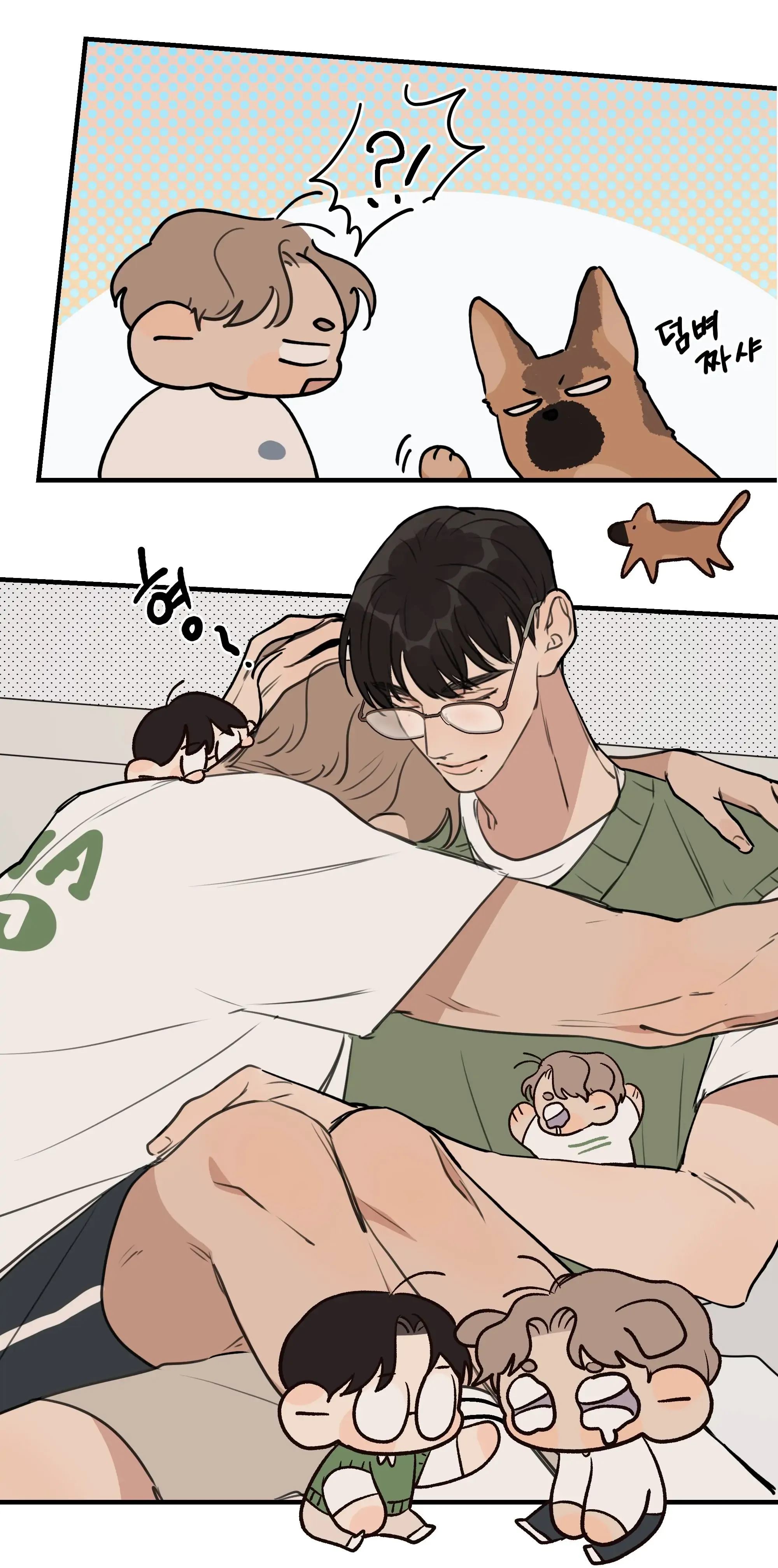 Runway Hit - Chapter 61 Page 21