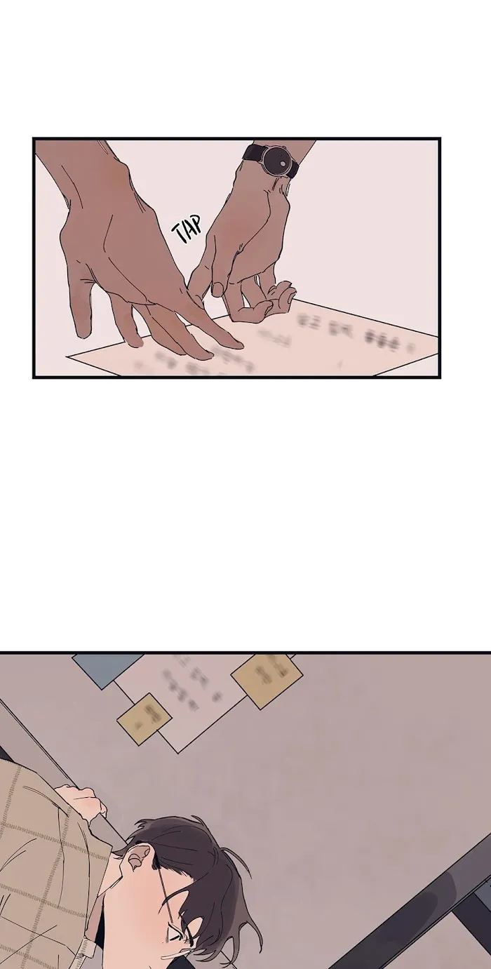 Runway Hit - Chapter 7 Page 13