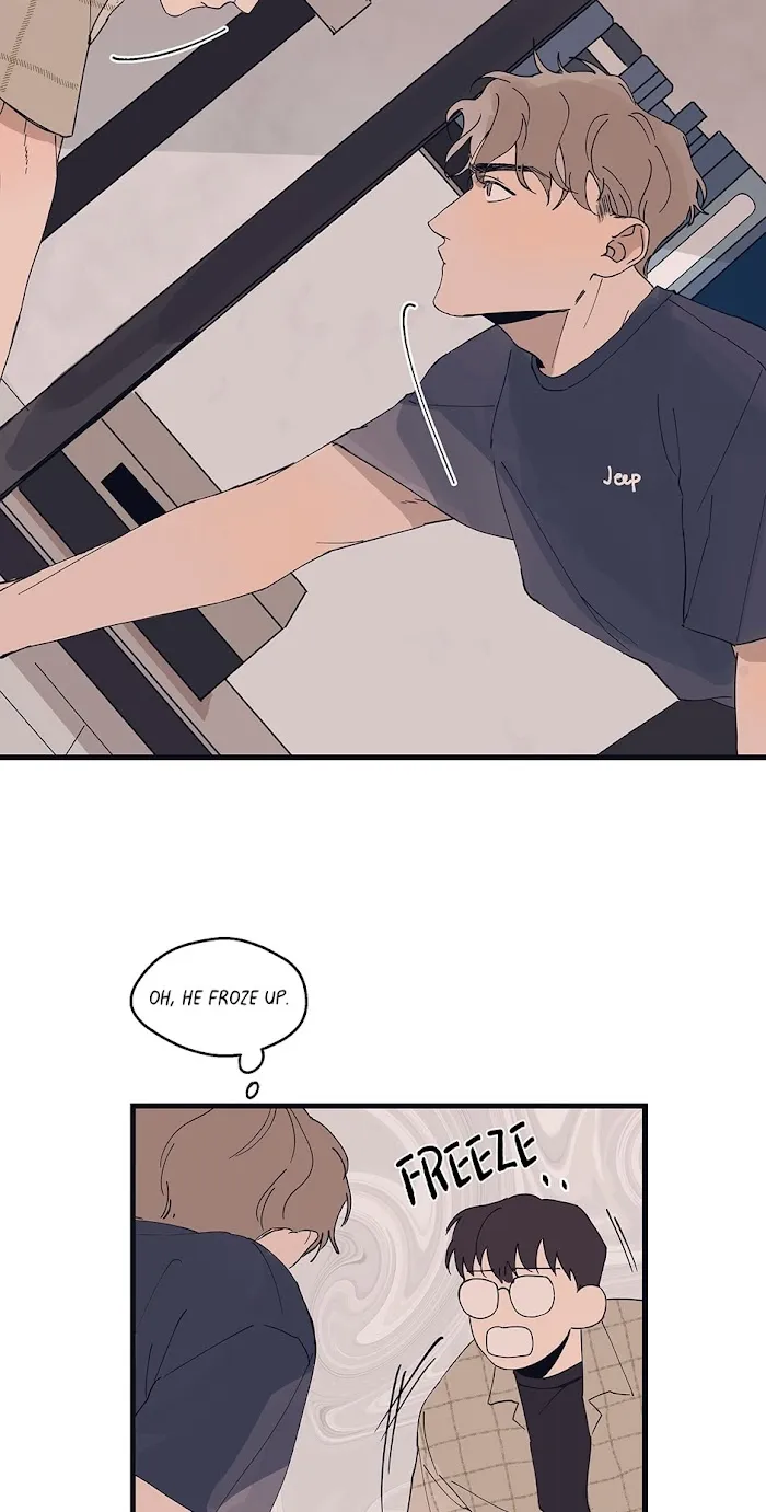 Runway Hit - Chapter 7 Page 14