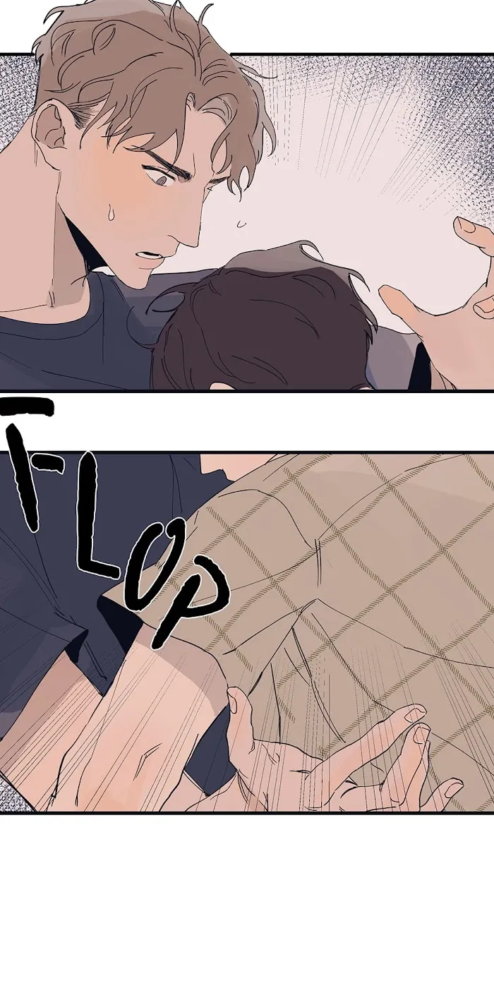 Runway Hit - Chapter 7 Page 21