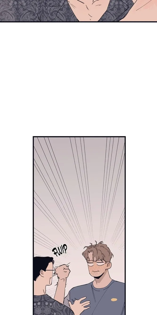Runway Hit - Chapter 9 Page 25