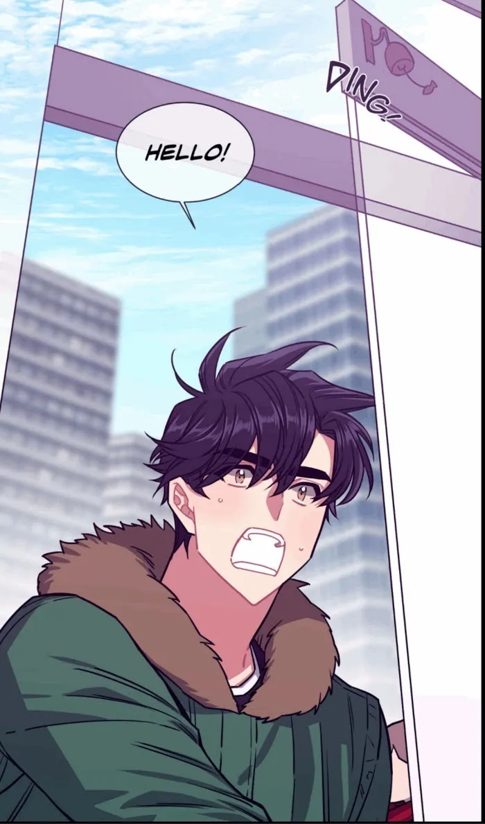 Make Me Bark - Chapter 1 Page 22