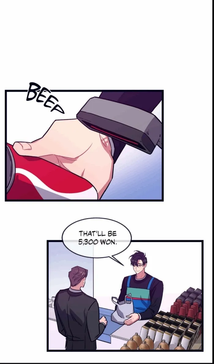Make Me Bark - Chapter 1 Page 24