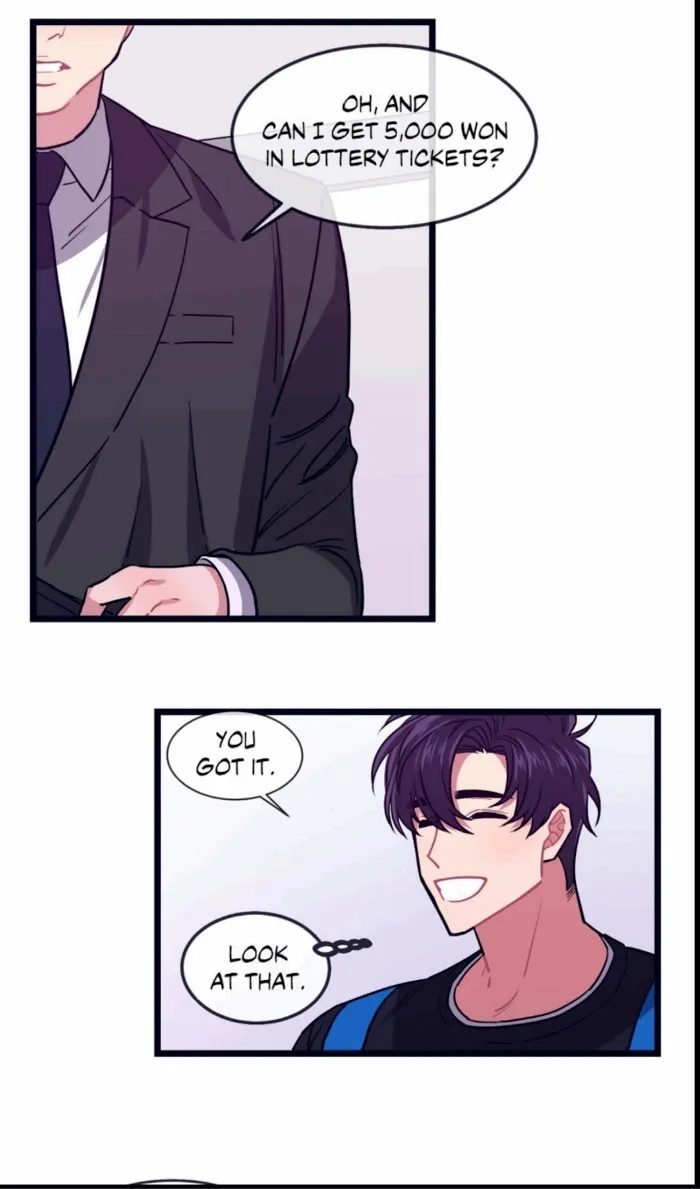 Make Me Bark - Chapter 1 Page 25