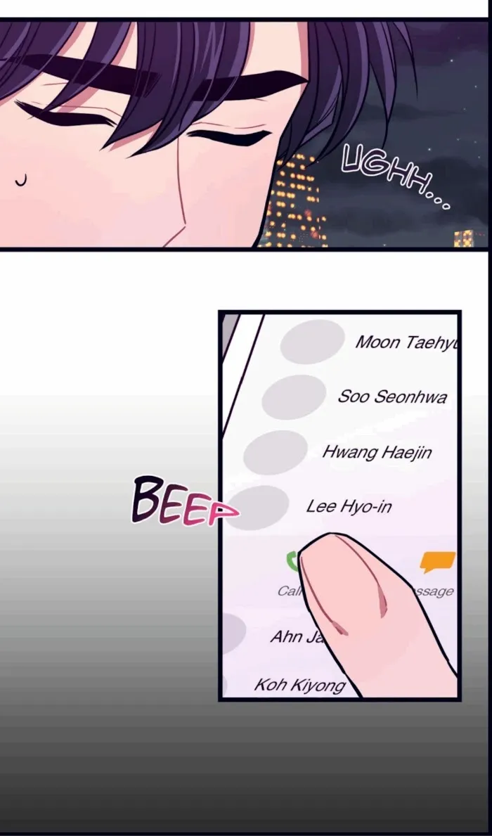 Make Me Bark - Chapter 1 Page 51