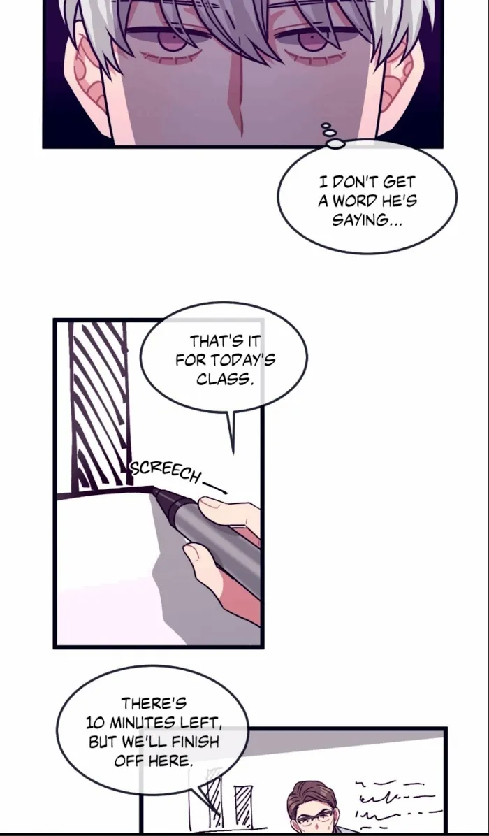 Make Me Bark - Chapter 11 Page 21