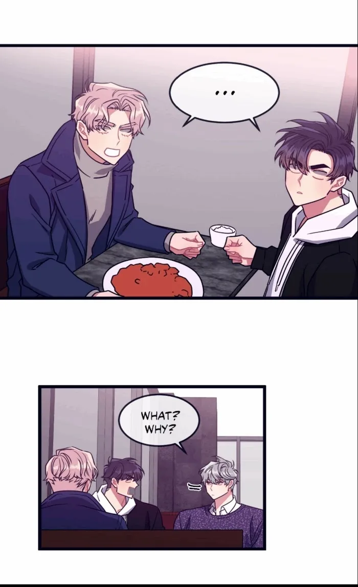 Make Me Bark - Chapter 12 Page 9