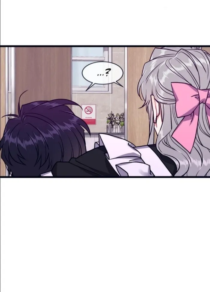 Make Me Bark - Chapter 29 Page 6