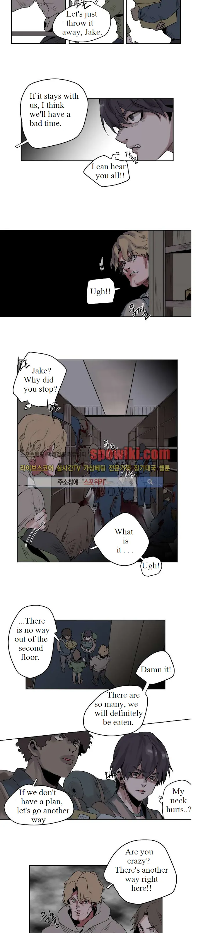A Dead Crow’s Stare - Chapter 1 Page 4
