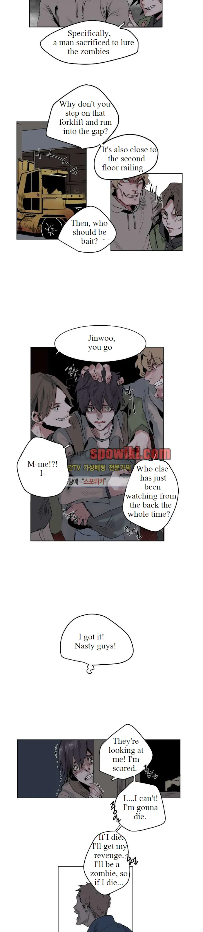 A Dead Crow’s Stare - Chapter 1 Page 5