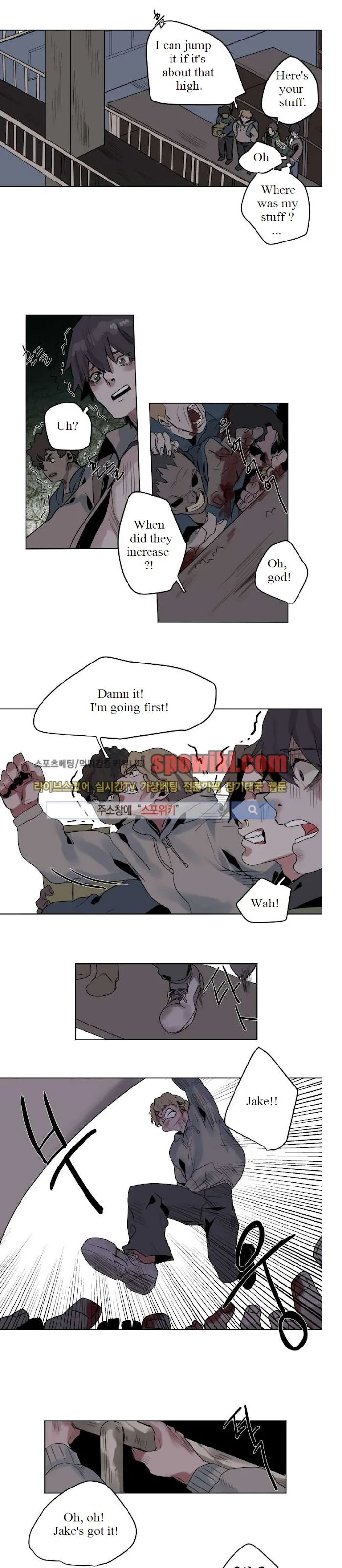 A Dead Crow’s Stare - Chapter 1 Page 9