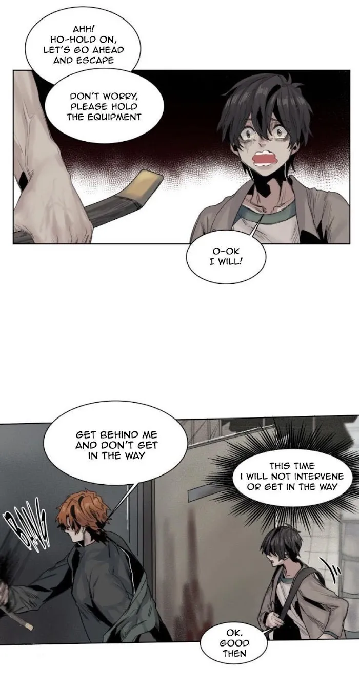 A Dead Crow’s Stare - Chapter 11 Page 5