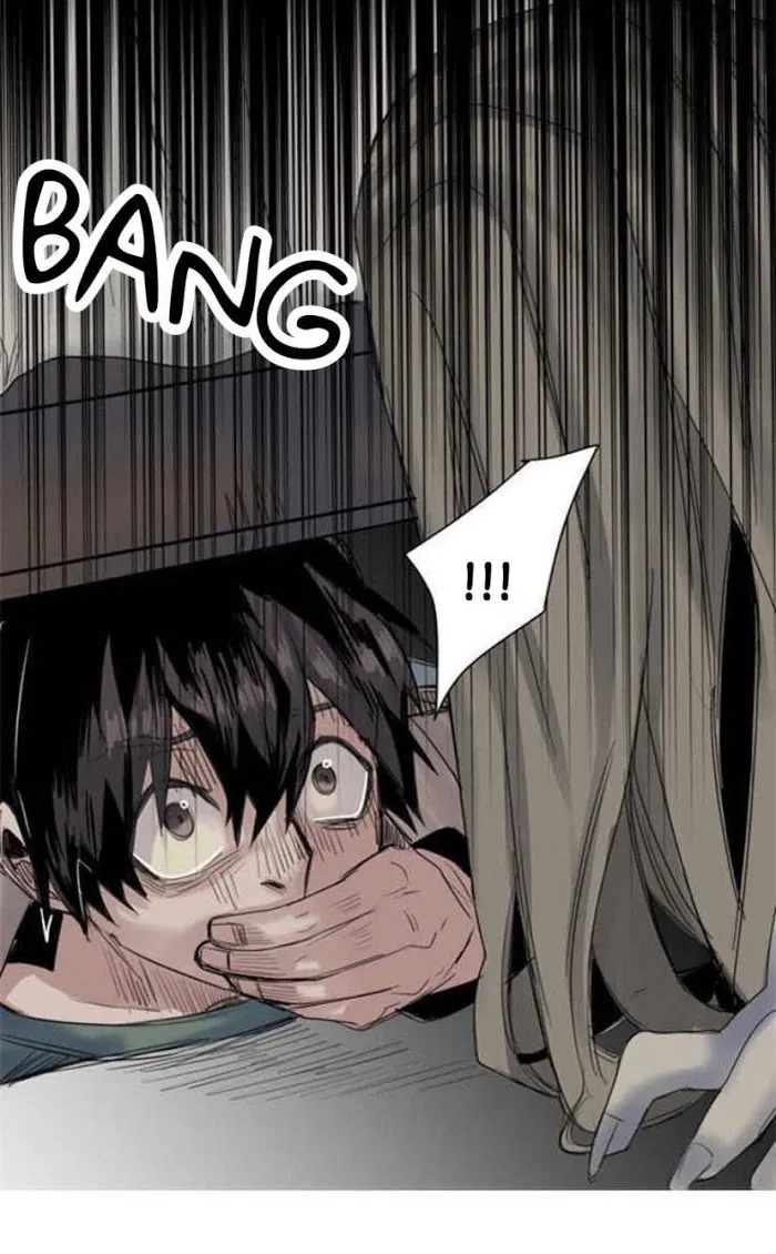 A Dead Crow’s Stare - Chapter 17 Page 3
