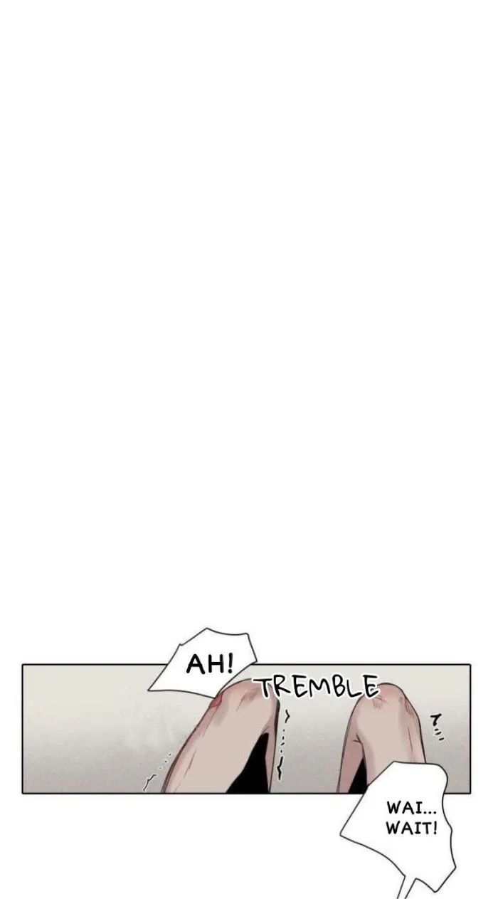 A Dead Crow’s Stare - Chapter 17 Page 32