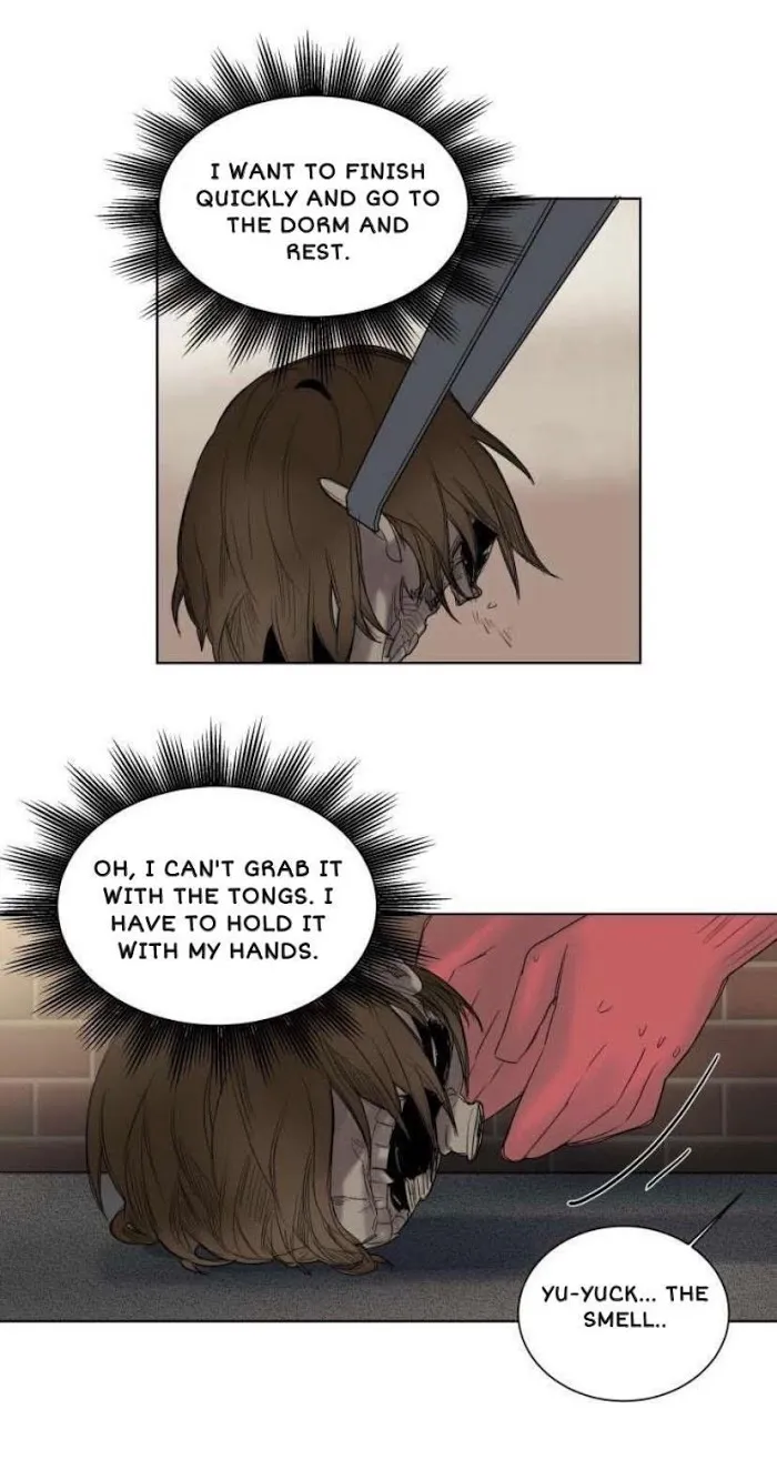 A Dead Crow’s Stare - Chapter 19 Page 23
