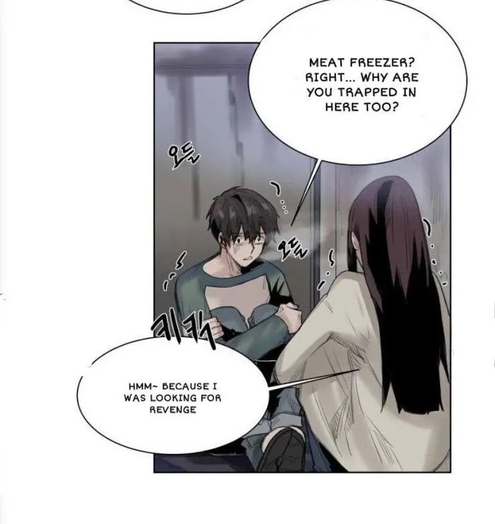 A Dead Crow’s Stare - Chapter 20 Page 6