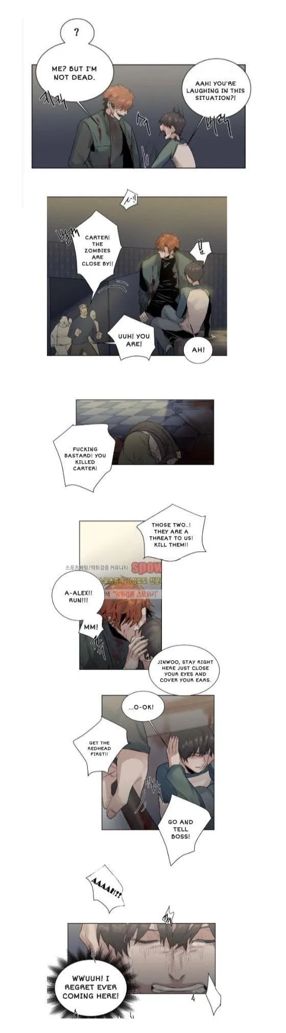 A Dead Crow’s Stare - Chapter 20 Page 13