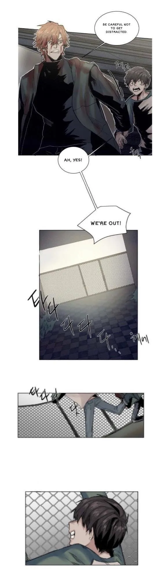 A Dead Crow’s Stare - Chapter 21 Page 13