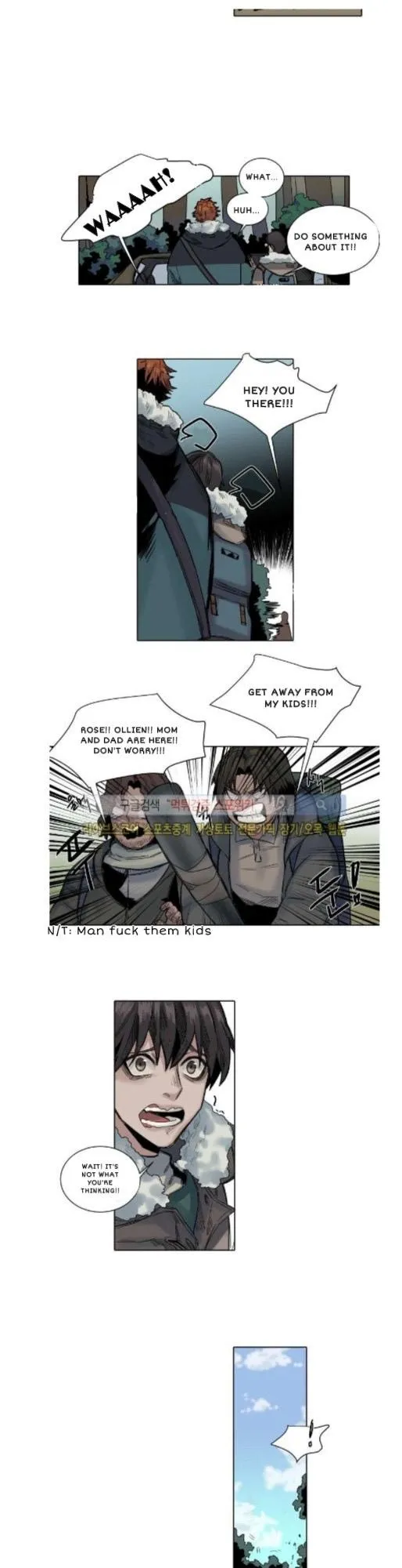 A Dead Crow’s Stare - Chapter 23 Page 5