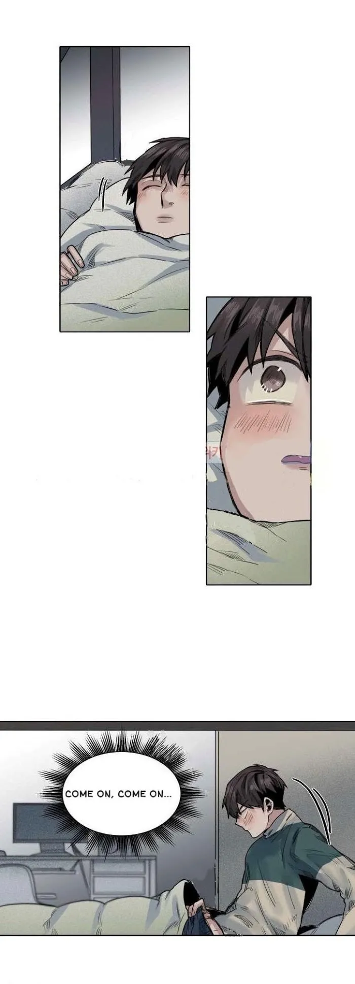 A Dead Crow’s Stare - Chapter 24 Page 6