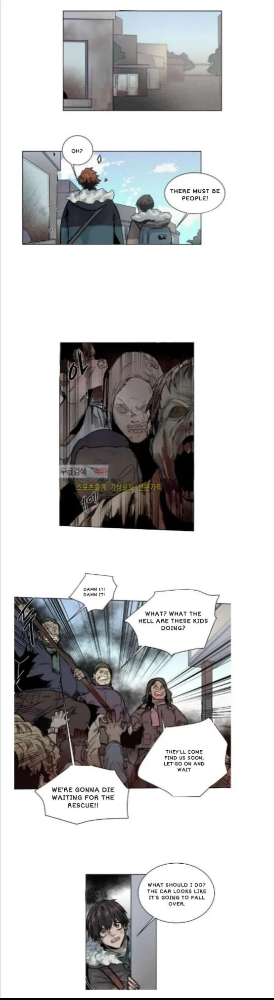 A Dead Crow’s Stare - Chapter 25 Page 3