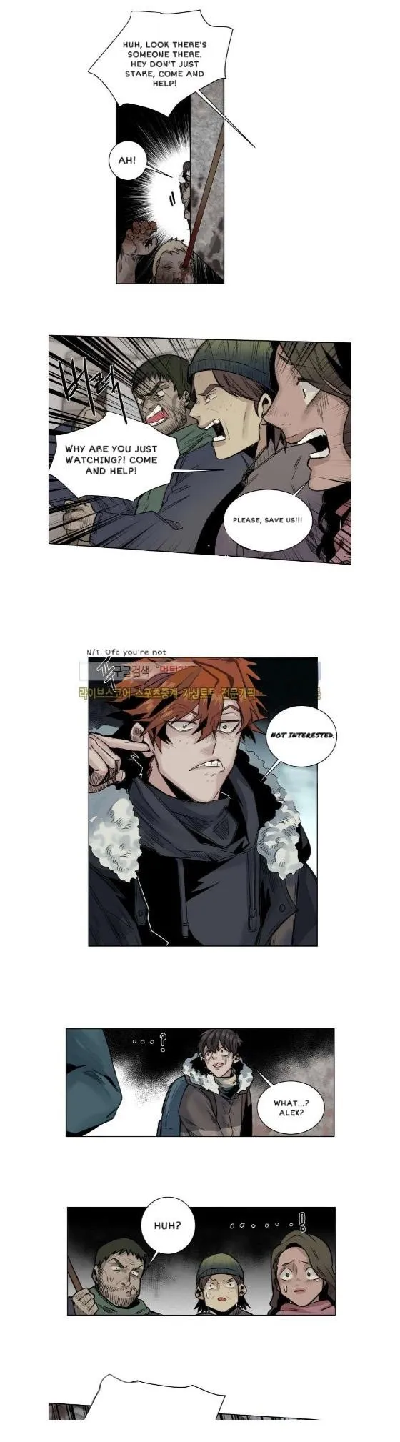 A Dead Crow’s Stare - Chapter 25 Page 4