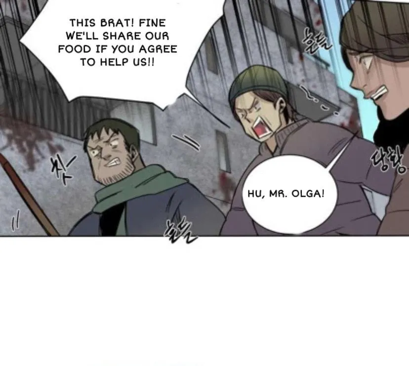A Dead Crow’s Stare - Chapter 25 Page 5