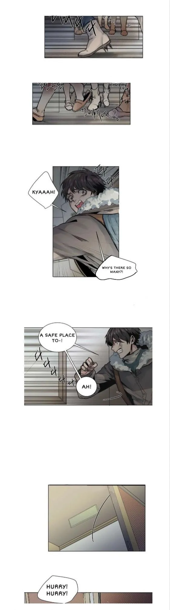 A Dead Crow’s Stare - Chapter 25 Page 13