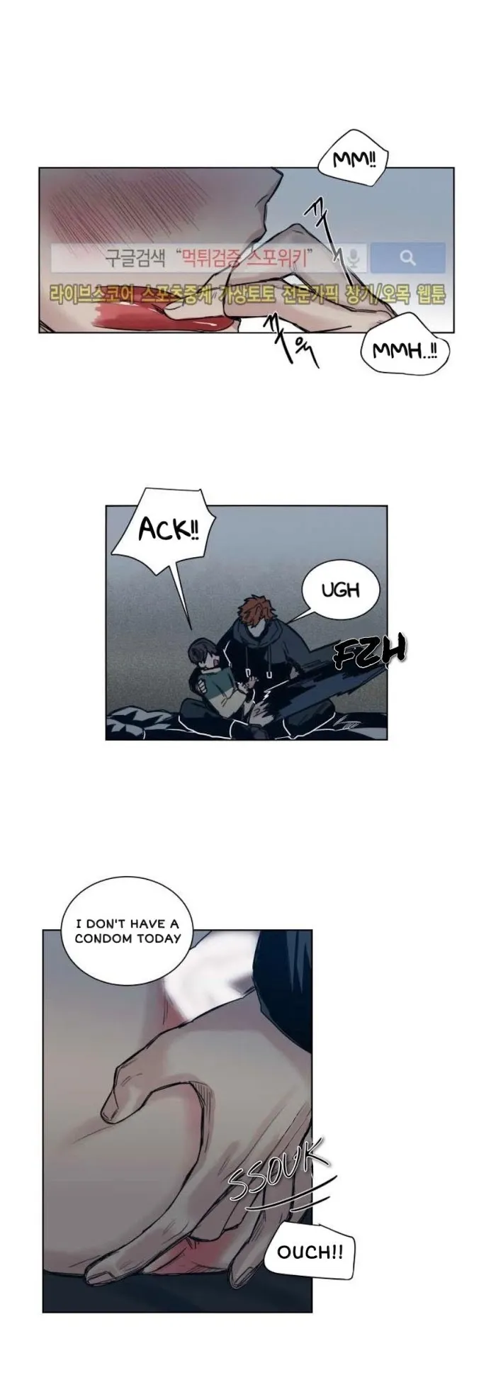 A Dead Crow’s Stare - Chapter 31 Page 5