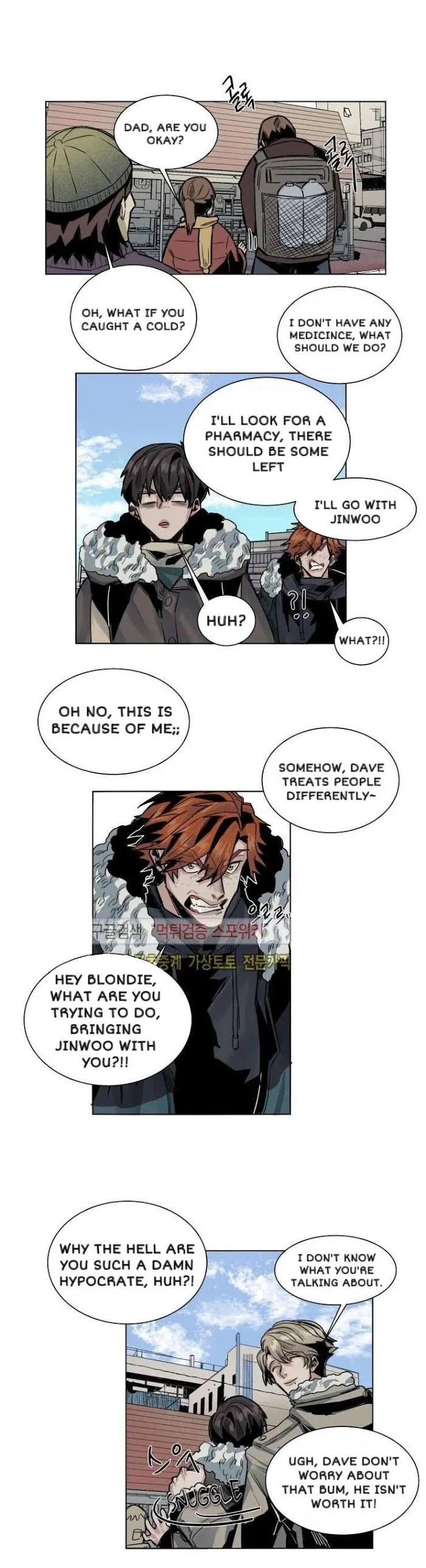 A Dead Crow’s Stare - Chapter 31 Page 11