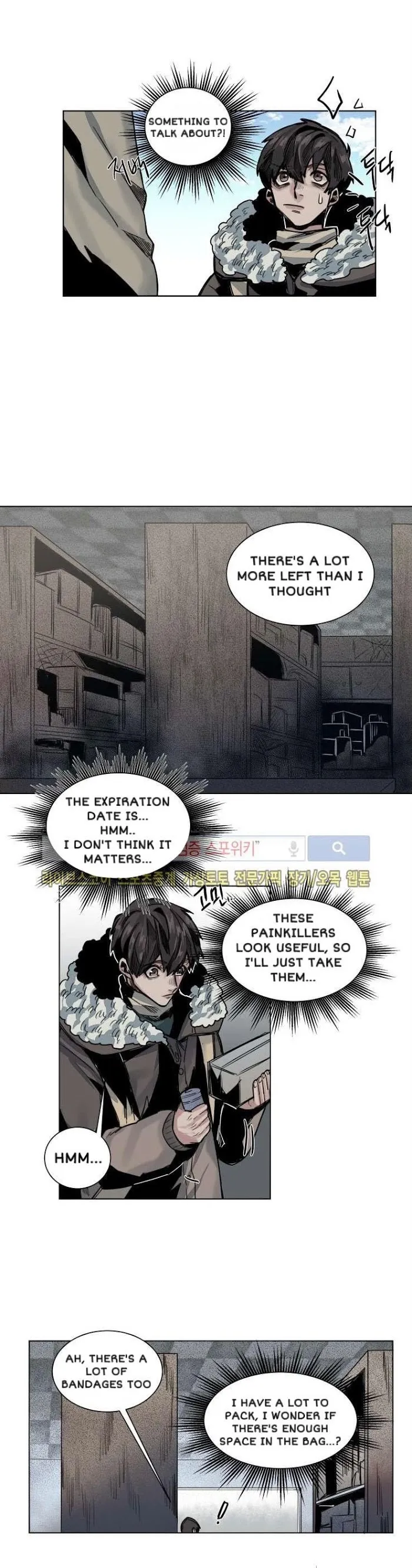 A Dead Crow’s Stare - Chapter 31 Page 13